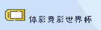 功能与服务详解